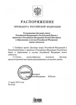 Прикрепленное изображение: 65884b035be7da2d0b4722db3bc9e73a.jpg